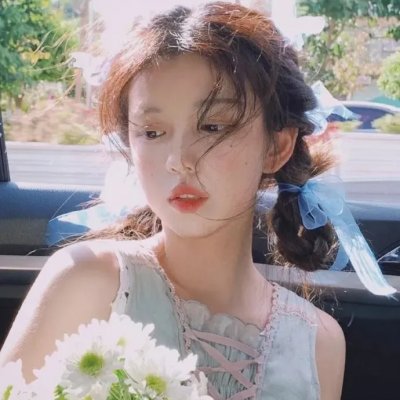 异种